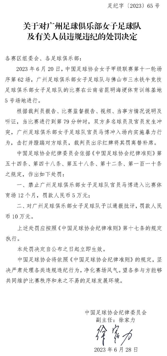 阿森纳将在这场比赛中全力求胜，以保持在积分榜上的领先地位，并扩大他们与第二名球队之间的差距。